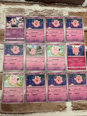 ポケモンカード ピッピ 12枚セット おつきみパーティ このゆびとまれ まとめ売り プレイ用⁠のサムネイル