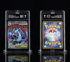 PSA 9 相当 TAG9 ポケモンカード ポケカ メガリザードンXex 223/193