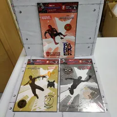 【TAKA145-32】◇ 未開封 SUNNY SIDE UP サニー サイド アップ ｢HAPPYくじ MARVEL スパイダーマン F賞 クリアステッカー A4 シート タイプA•B•F (3タイプ) ｣ まとめて3点セットのサムネイル