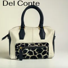 Del Conte 2way レザー ハンドバッグ アニマル柄 ハラコ イタリア製のサムネイル