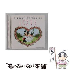希少 未開封 非売品CD ラッキーズ ミュージックボックス 4 スペース