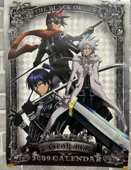 【H8-77】◇ 中古　ディー・グレイマン　2009年　カレンダーのサムネイル