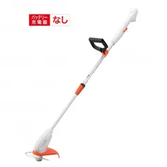 【アウトレット】 工進 KOSHIN 充電式草刈機(本体のみ) 18V 2.0Ah 白.オレンジ SGR-18N 1台のサムネイル