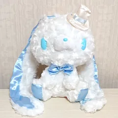 汎用うさぎぬいぐるみ ウェディングver. 汎用お婿さん ブルー CGP-420 ウエディング チャックスGPのサムネイル
