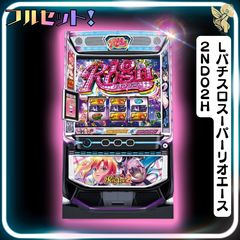 専用 ｅ閃乱カグラＬＴＭ－ＪＦ　スマパチ実機　簡易ユニット付　送料無料 初心者安心セット】e閃乱カグラLTM－JF スマパチ 実機 - 『スマ