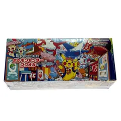 2026年最新】スペシャルBOX フクオカの人気アイテム - メルカリ