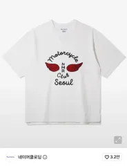 ネイマー・クロージング 半袖 Tシャツ Mのサムネイル