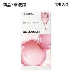 MEDIHEAL メディヒール コラーゲンエッセンシャルマスクコアファーミング 4枚入り 韓国コスメ 正規品 デイリーマスク シートマスク フェイスマスク ★のサムネイル