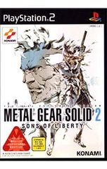20％引き対象】メタルギアソリッド2サンズオブリバティ [PS2] - メルカリ