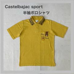 Dragons 中日ドラゴンズ ユニフォーム VICIEDO ダヤン・ビシエド 66