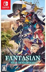 Switch／FANTASIAN Neo Dimensionのサムネイル