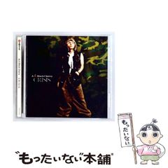 中古】 おせちと行事料理 一家で楽しく (料理ハンドブック 48) / 辻勲
