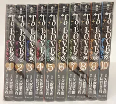 2026年最新】toloveる 全巻 文庫の人気アイテム - メルカリ