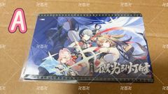 あんスタ 中国 偶像梦幻祭 招募缶バッジ 朔間零 - メルカリ