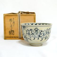 a93 岩崎新定 造 淡海ぜぜ 陽炎園 膳所焼 『淡々斎 書付』安南写茶碗 共箱 a93 岩崎新定 造 淡海ぜぜ 陽炎園 膳所焼 『淡々斎 書付』安南写茶碗