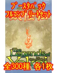 2026年最新】妖怪伝 カード 水木しげるの人気アイテム - メルカリ