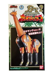 DX バンダイ　「百獣戦隊ガオレンジャー」　ガオジュラフのサムネイル