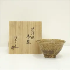 2026年最新】須田祥豊の人気アイテム - メルカリ