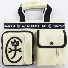CASTELBAJAC カステルパジャック ハンドバッグ イケテイ ミニトートバッグ カジュアル 軽量 ベージュ アイボリー バジャックカラー４色 イエロー ブラック レッド  MF0002-0731-52のサムネイル