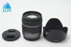 美品 Panasonic LUMIX G VARIO 14-42mm F3.5-5.6 ASPH. MEGA O.I.S H
