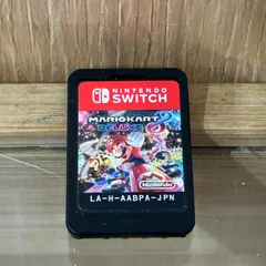 2026年最新】マリオカート8 switch ソフトのみの人気アイテム - メルカリ