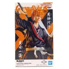 2026年最新】Grandista KUROSAKI ICHIGOの人気アイテム - メルカリ