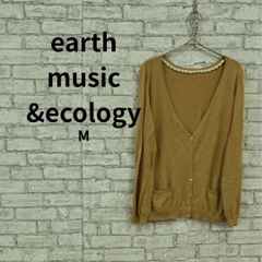 earth music&ecology レース襟 長袖カーディガン M 헌 옷