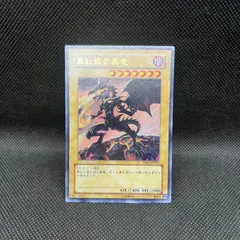 2026年最新】YAP1-JP002の人気アイテム - メルカリ