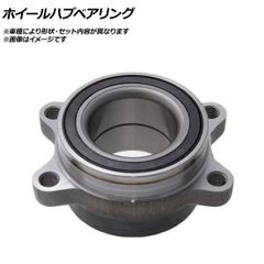 送料込☆アルジェノンフェニーチェRX6☆14×5J+45☆タウンエース - メルカリ