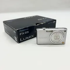 2026年最新】lumix dmc-fx33の人気アイテム - メルカリ