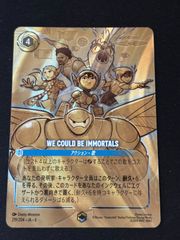 訳アリ特価】ナミ プロモーションパックex vol.4 プロモ パラレル