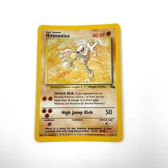 超希少】海外 ポケモンカード トレーナーズ サワムラー【メルカリ便