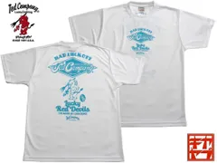 テッドマン／TEDMAN／Lサイズ／ドライ半袖Ｔシャツ／TDRYT-2200／ホワイト／エフ商会／新品／送料無料／アメカジ／バイカー／吸水速乾のサムネイル