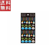 1000円ポッキリ スクウェア・エニックス ドラゴンクエスト文具屋 デコレーションシール 〈2.スライムデザイン〉