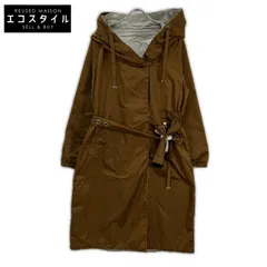 Max Mara　マックスマーラ　マスタード×グレージュ 902113076 リバーシブル ナイロンフーディコート　40のサムネイル