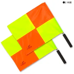 フィンタ FINTA フットサル アシスタントレフェリーフラッグ 旗 審判 合図 2本セット 携帯収納ケース付き 部活動 クラブ活動 サークル 試合 練習 学生 社会人 チーム 目印  FT3501 -のサムネイル