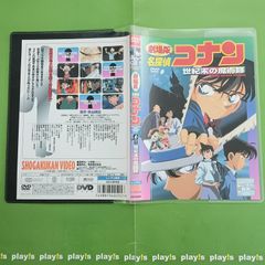 渡る世間は鬼ばかり パート2 17 [レンタル落ち] DVD - メルカリ