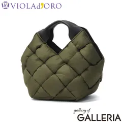 【正規品】 ヴィオラドーロ トートバッグ レディース ミニ VIOLAd'ORO バッグ ナイロントートバッグ 軽量 軽い 小さめ 小さい ブランド かわいい ナイロン 上品 大人 ELMO ナイロンボンティングメッシュ V-8663 khakiのサムネイル