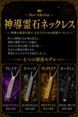 アークナイツ モチーフリング「文明の存続」シルバー925 20号フル