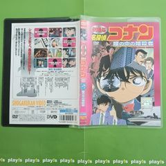 渡る世間は鬼ばかり パート2 17 [レンタル落ち] DVD - メルカリ