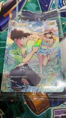 工藤新一　チャレンジ戦 2026年最新】チャレンジ戦 プロモの人気アイテム - メルカリ