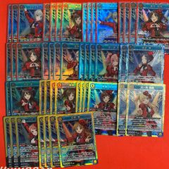 バトルスピリッツ プラチナム・バグ 10枚セット 永皇の輝き BS76