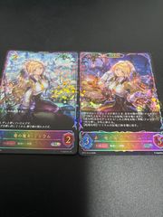 リザードンGX SM3H RR モクロー&アローラナッシー SM1b SR - メルカリ