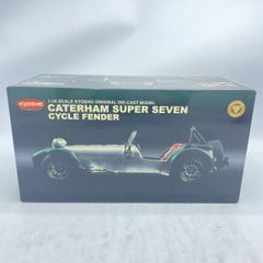 新品未使用品✨タミヤ 1/12 ケーターハム スーパーセブン BDR