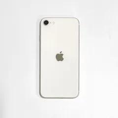 2026年最新】iphone 水没した ジャンクの人気アイテム - メルカリ