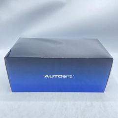中古】BALENCIAGA クラッシュ加工 襟刺繍デニムジャケット サイズ34