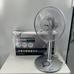 BONMAC BMP-2000 ジャンク BONMAC BMP-2000 電気コーヒー沸かし器