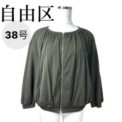 自由区　ジップアップジャケット　ストレッチチュールレース　シアージャケット　ジップアップジャケット　カーキ　38号　冷房対策　紫外線対策のサムネイル