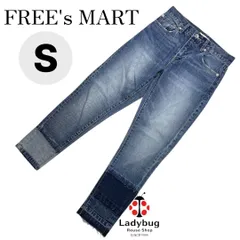 FREE'S MART　フリーズマート　スキニージーンズ　裾パッチワーク　S　レディースジーンズ　小さいサイズレディースのサムネイル