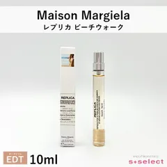 メゾンマルジェラ Maison Margiela ビーチウォーク EDT オードトワレ 10ml メンズ レディース 香水のサムネイル